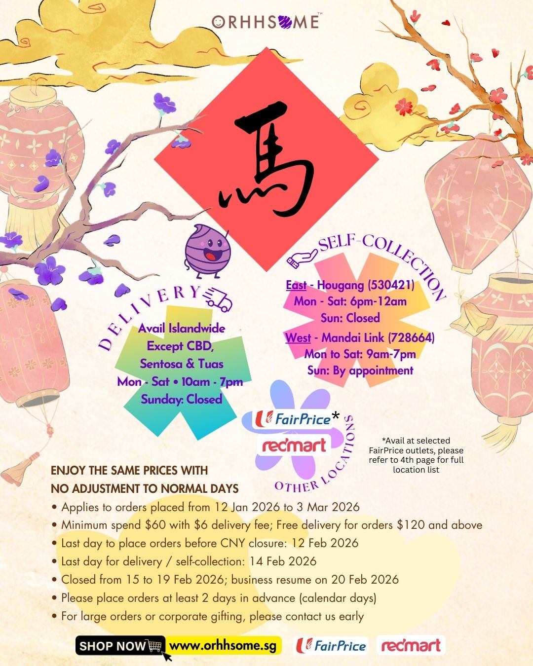 CNY EDM for 2026 - 2